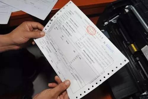 公司在做发票报销的时候要注意哪些问题？