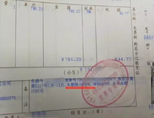 税局刚刚通知！会计可领一笔钱回公司，5月30日截止！不看亏大了